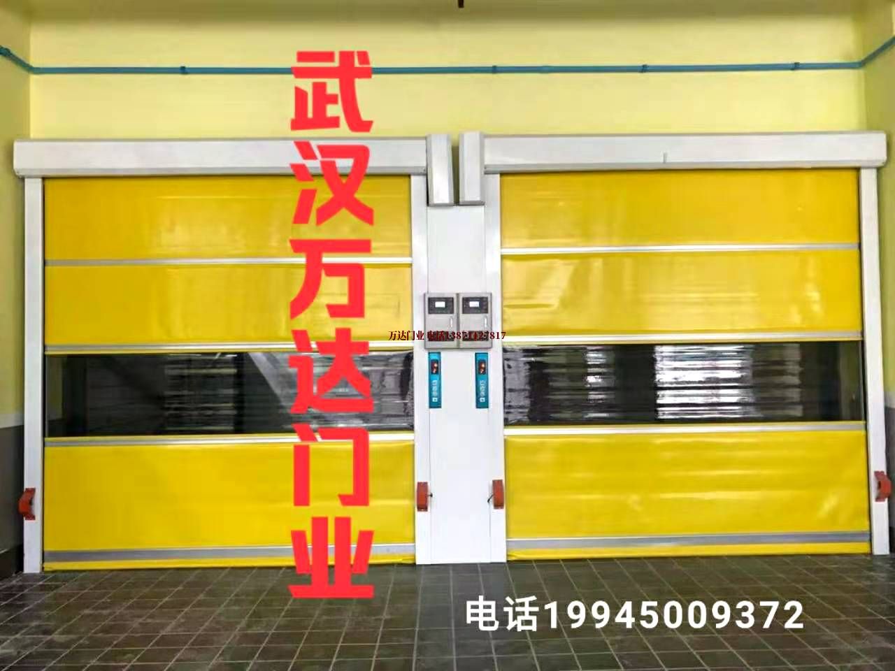 揭阳自动柔性大门