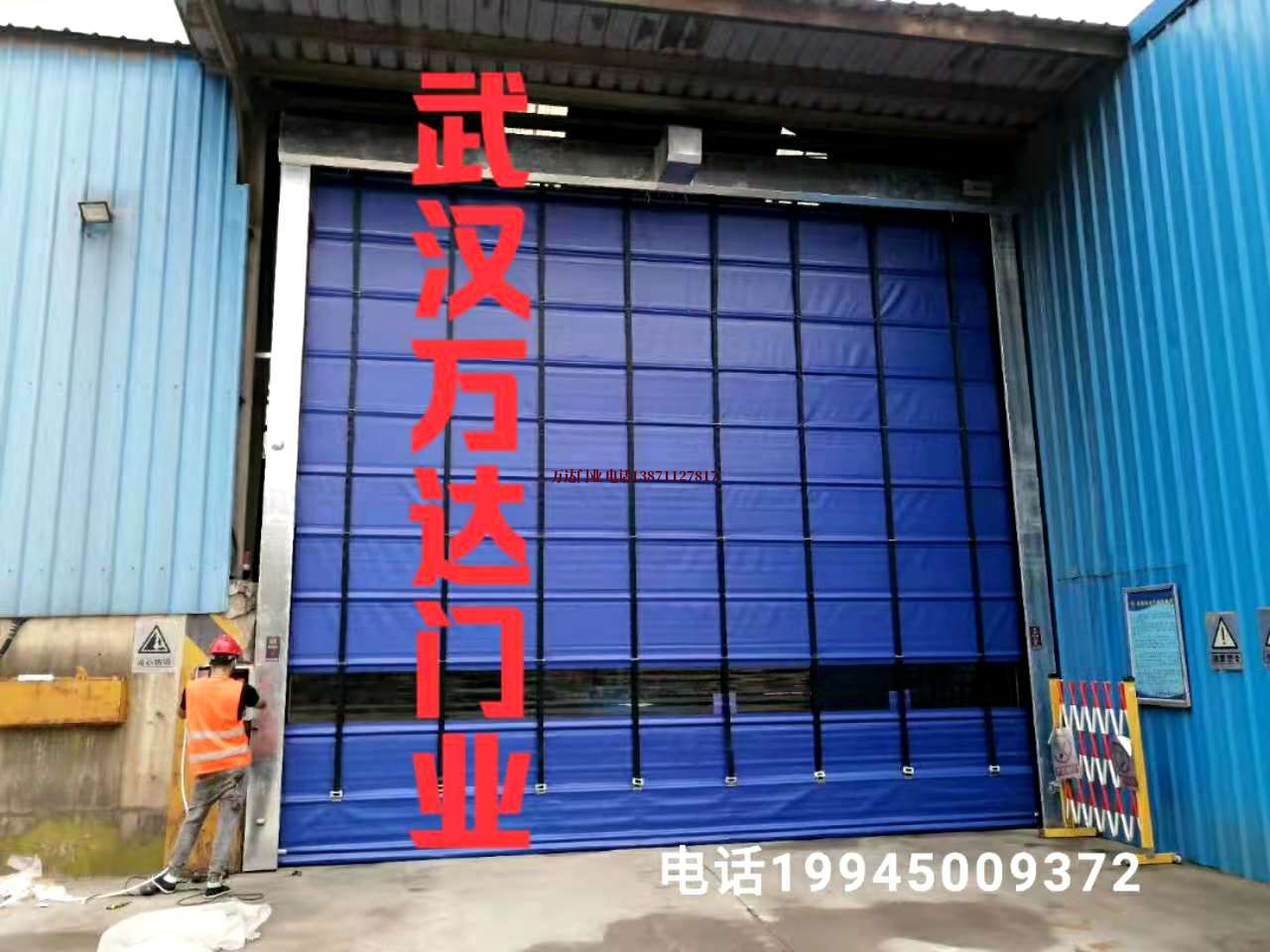 揭阳自动快速卷帘门