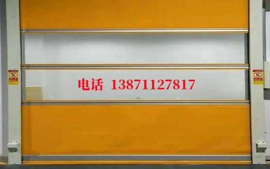 揭阳自动洁净室门